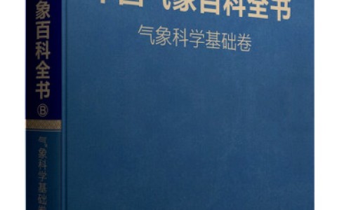 孕妇可以做核磁共振吗对胎儿有影响吗-孕妇能做几次核磁共振网 - 孕妇可做核磁共振检查吗,怀孕期间可以做核磁共振吗