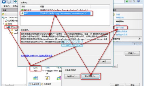 孕妇可以做核磁共振吗对胎儿有影响吗-孕妇能做几次核磁共振网 - 孕妇可做核磁共振检查吗,怀孕期间可以做核磁共振吗